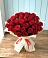 Букет 29 Красных роз в Новозолотовской