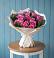 Букет цветов из: Розы в Новозолотовской