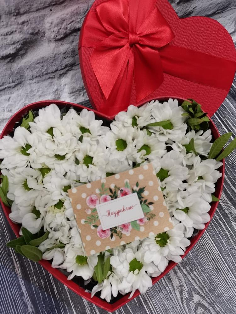 Цветочная композиция из Хризантемы в виде сердца в Новозолотовской