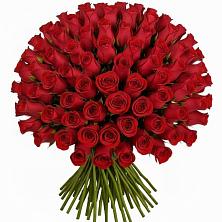 Букет Красные розы Чери Лав в Новозолотовской